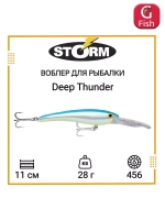 Воблер Deep Thunder 11 /456 Минноу (Minnow)