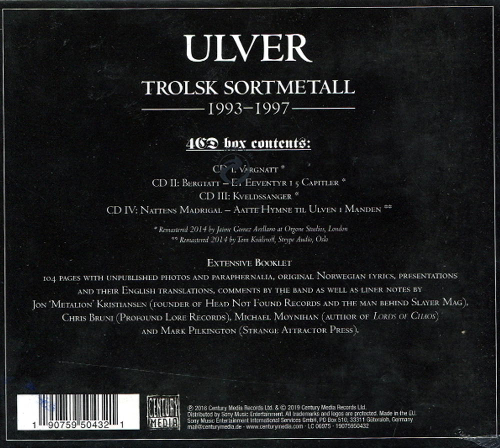 Ulver / Trolsk Sortmetall 1993-1997 (Limited Box Set Edition)(4CD)