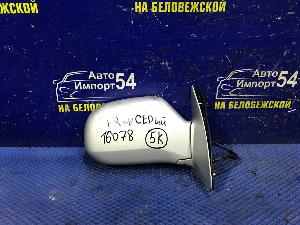 Зеркало правое TOYOTA GRAND HIACE 1999-2002