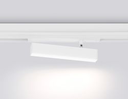 Ambrella Управляемый светодиодный светильник для шинопровода Magnetic 220V диммируемый 3000-6400K Magnetic 220V GL1321