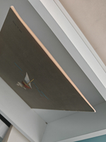 Торопливый ножик