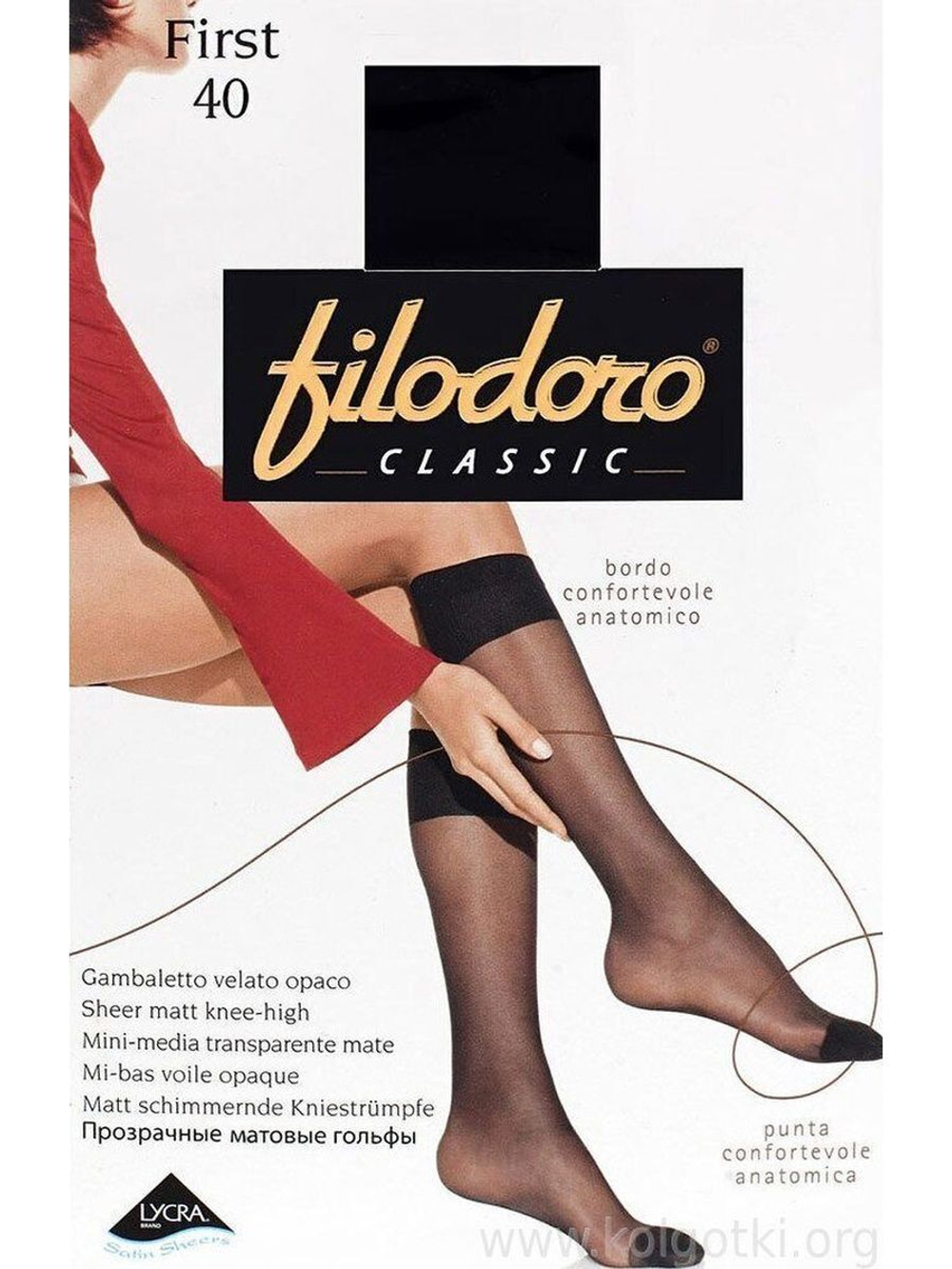 Filodoro First 40 (гольфы)