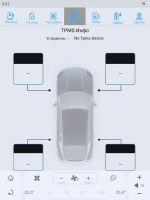 Магнитола для Lexus LS460 2010-2012 (рестайлинг) - Carmedia ZF-1303Н-Q6 экран 12.1" в стиле "Тесла" на Android 11, 8Гб+128Гб, CarPlay, 4G SIM-слот