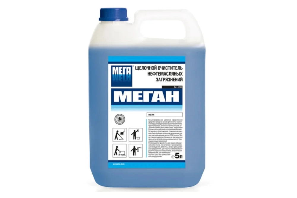 Меган щелочной окислитель нефтемасляных загрязнений, 5 л.