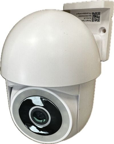 Видеокамера поворотная  4 MP Golden Vision TA-T7640-G12A c Wi-Fi