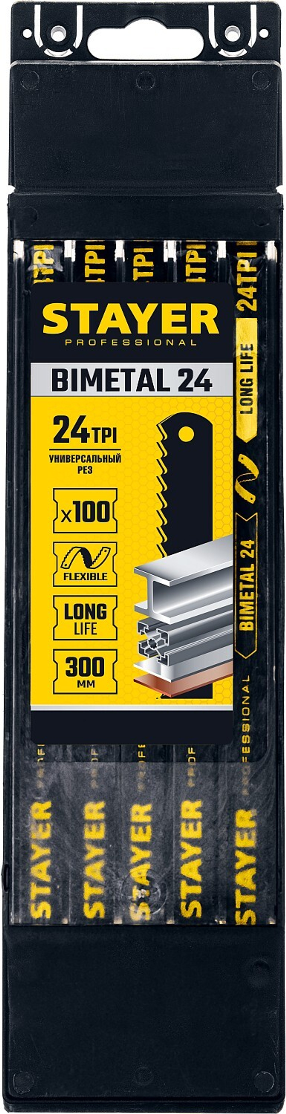 STAYER Bimetal-24, 24 TPI, 300 мм, 1 шт, биметаллическое полотно по металлу, Professional (15932-24)