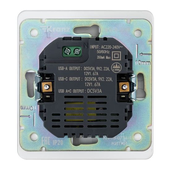 Розетка ROUND USB-A+Type-C 3А с функцией быстрой зарядки перламутр KRANZ