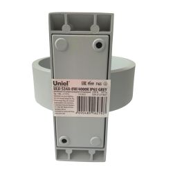 ULU-S34A-8W-4000K IP65 GREY Светильник светодиодный уличный. Архитектурный накладной. Белый свет 4000K. Корпус серый. TM Uniel