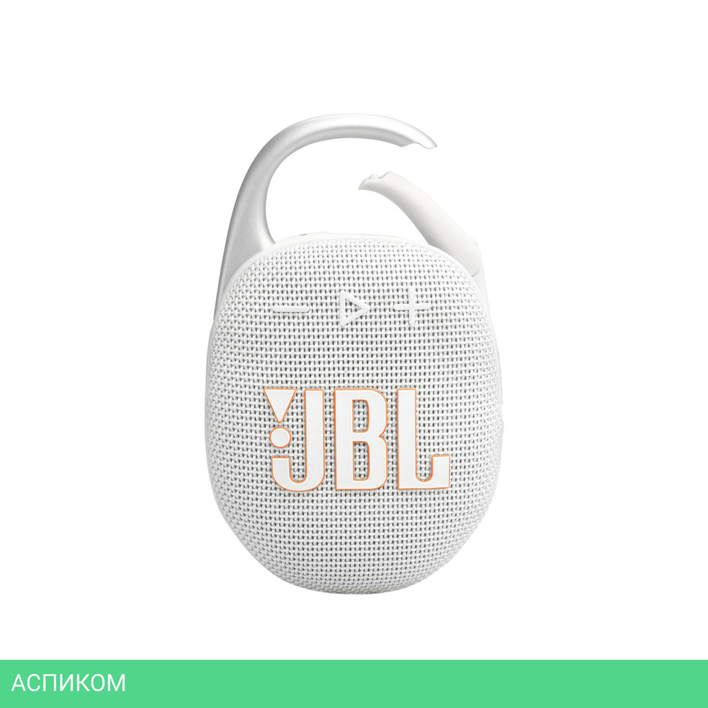 Беспроводная колонка JBL CLIP 5 белый (JBLCLIP5WHT)