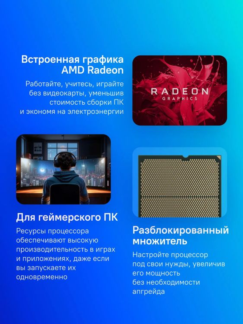 Процессор AMD Ryzen 7 7700X, AM5,  OEM [100-000000591]