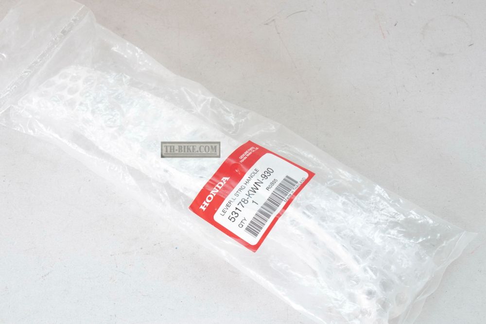 53178-KWN-930. LEVER, L. STEERING HANDLE. Brake lever left Honda PCX