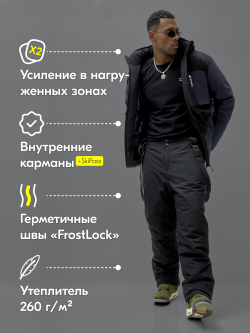 Горнолыжный костюм мужской зимний темно-синего цвета 392TS