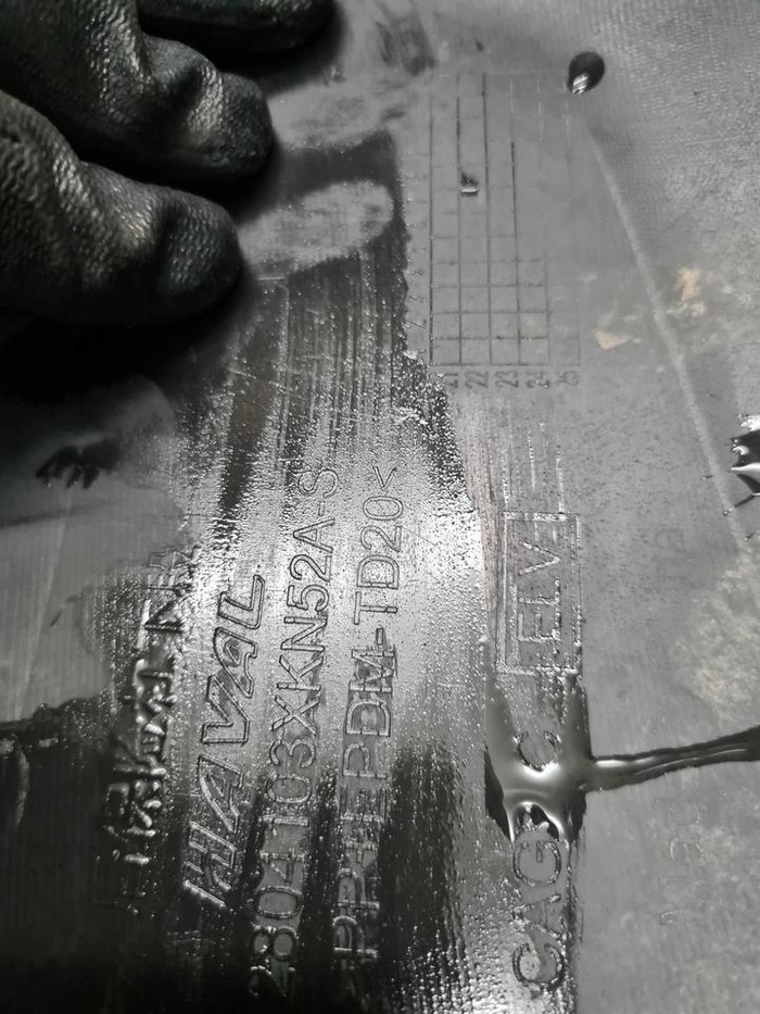 Бампер задний Haval Dargo X (2022-н.в.)