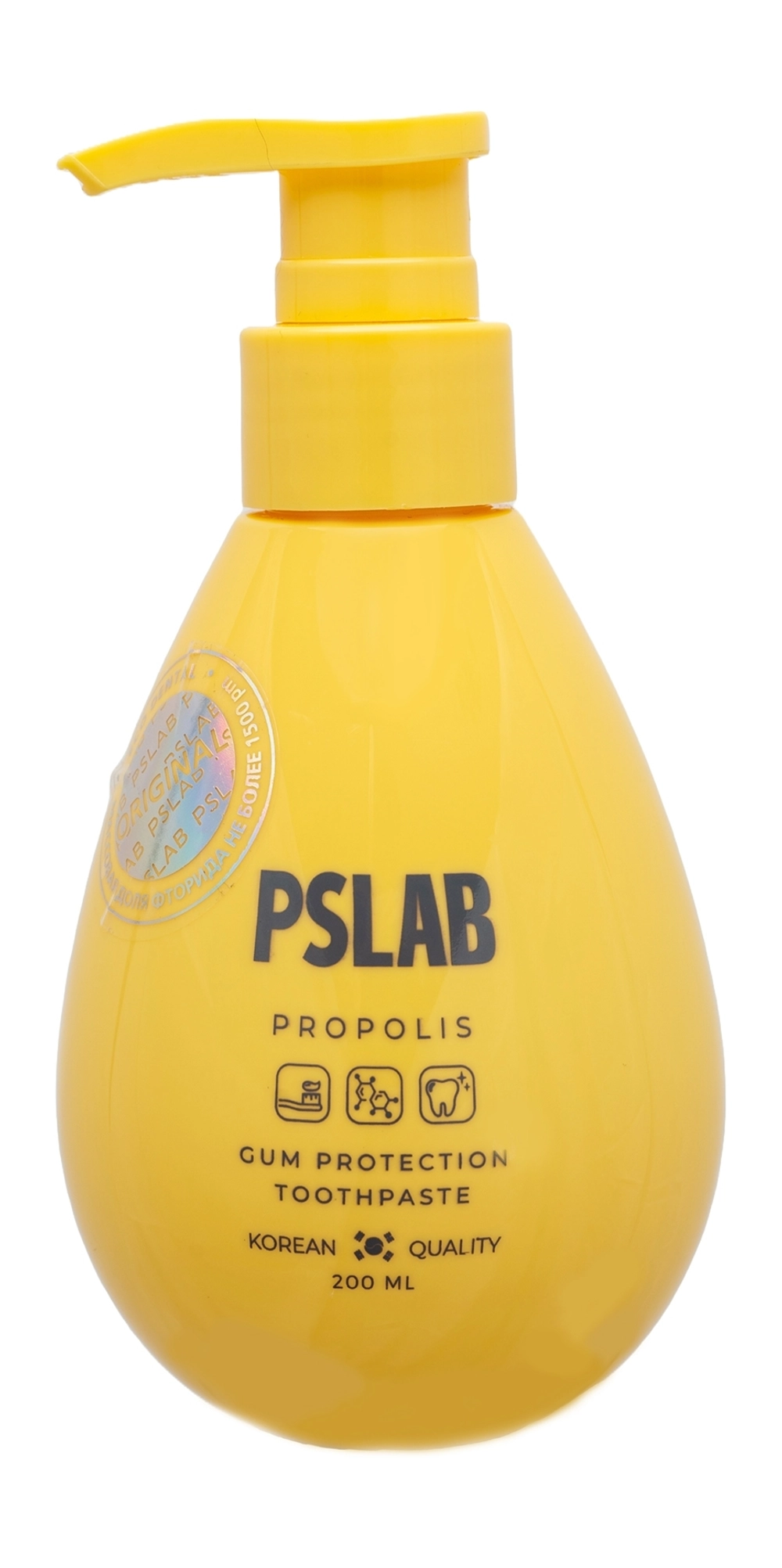 Зубная паста PSLAB Toothpaste 200 мл