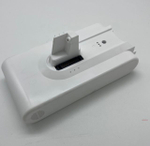 Аккумулятор ET VC-L2530W-V11