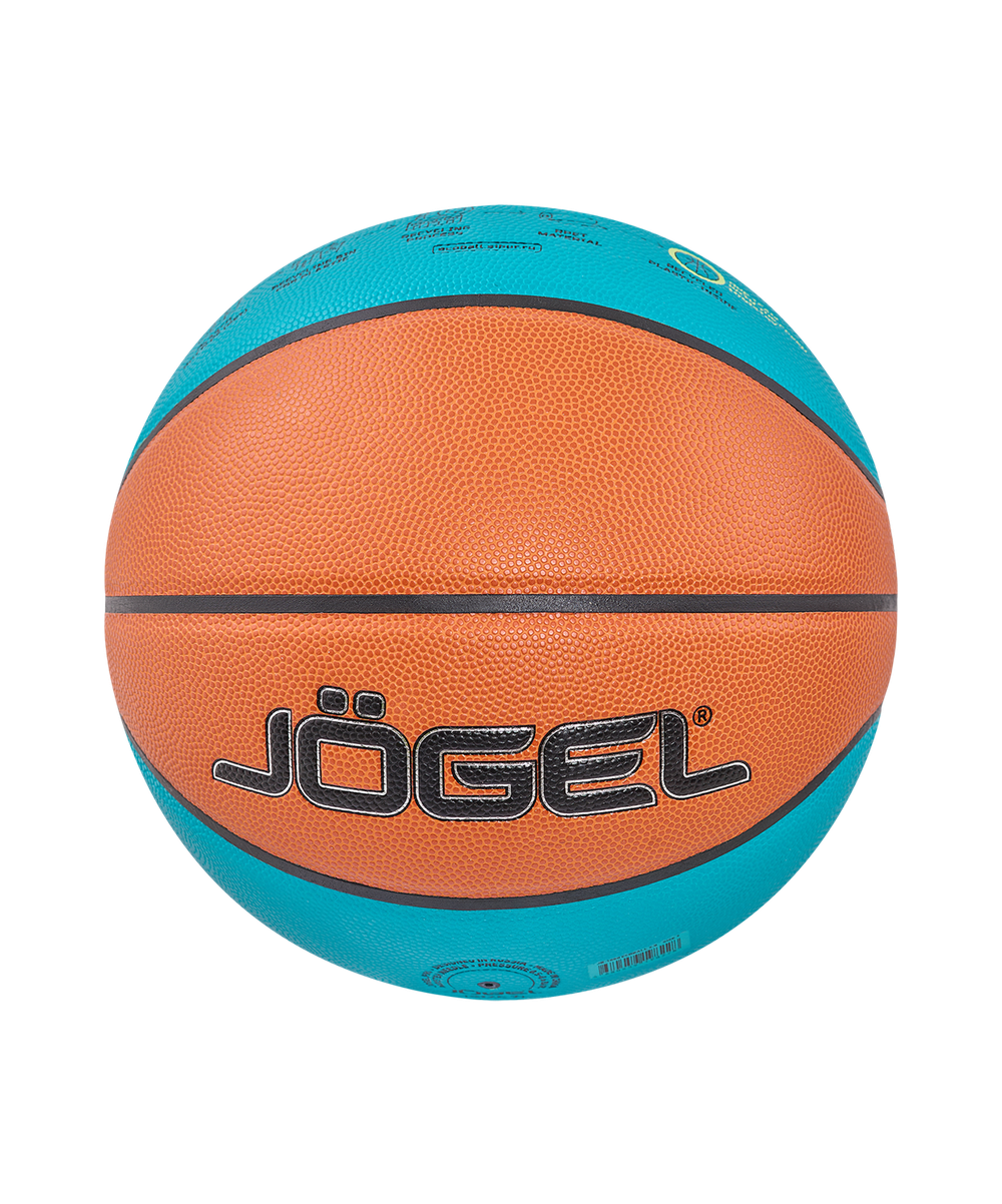 Мяч баскетбольный JB-1000 ECOBALL 2.0 №7
