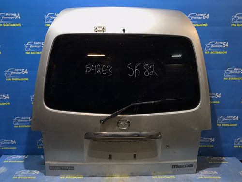 Дверь пятая MAZDA BONGO 1999-2020