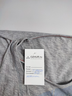 Футболка повседневная 42 размер