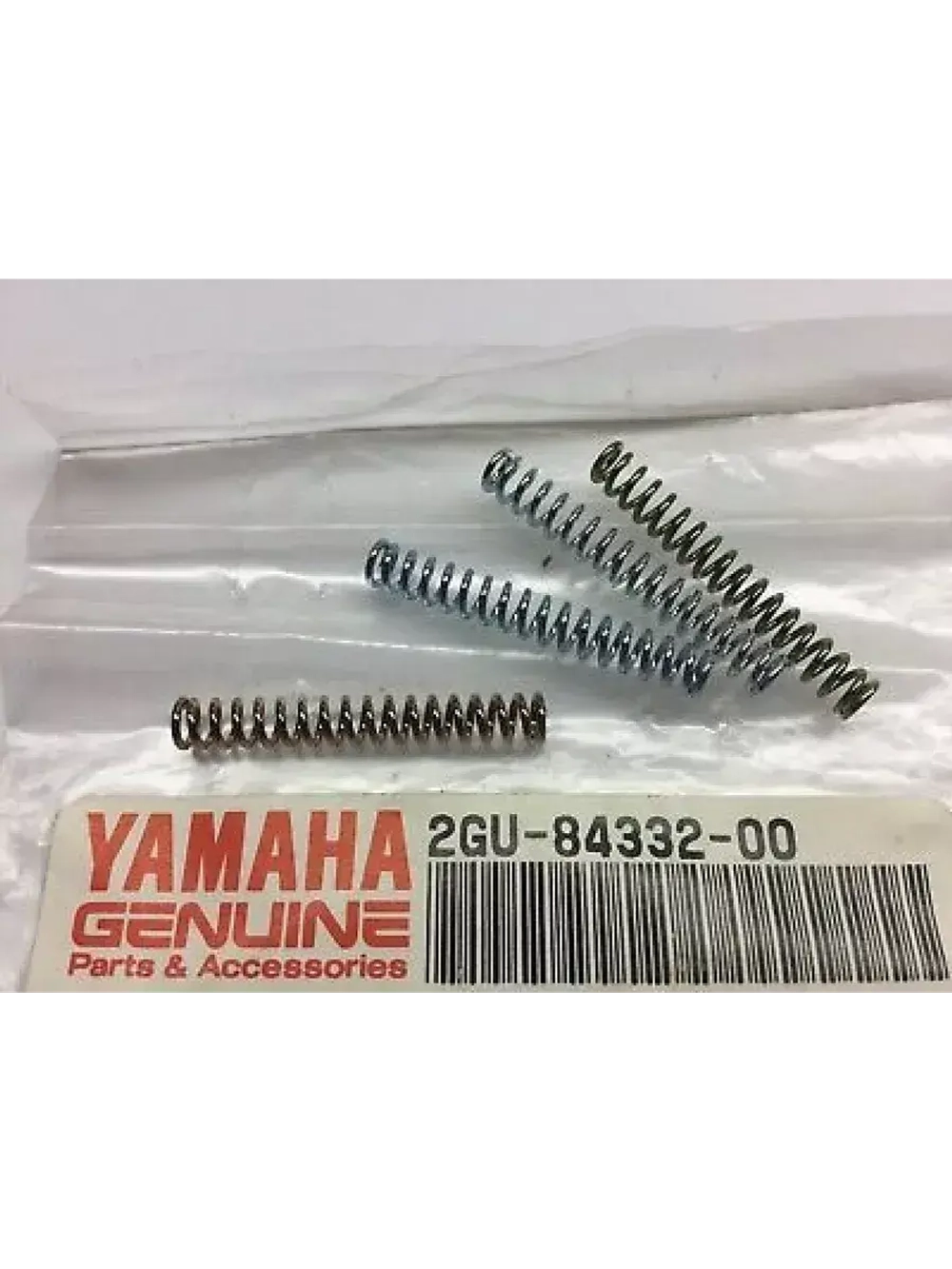 Пружина для квадроциклов 2GU-84332-00-00