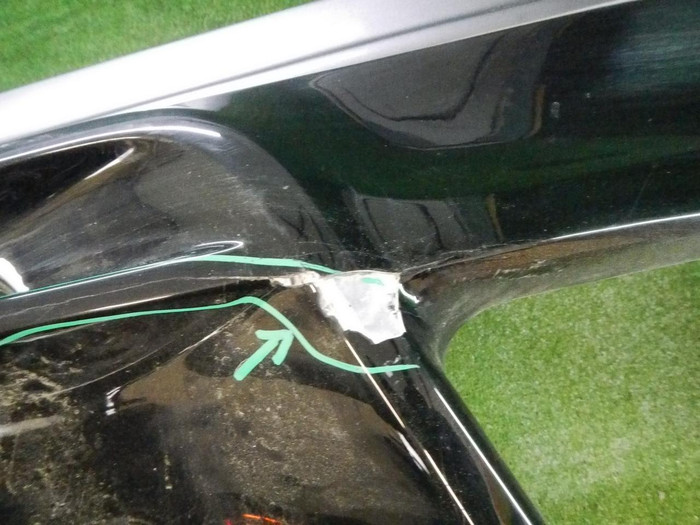 Бампер задний Lexus LX 3 (2015-2023) Renegade