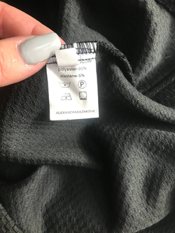 Юбка Aleksandra Kazakova для офиса, визуально на 42 размер, новая