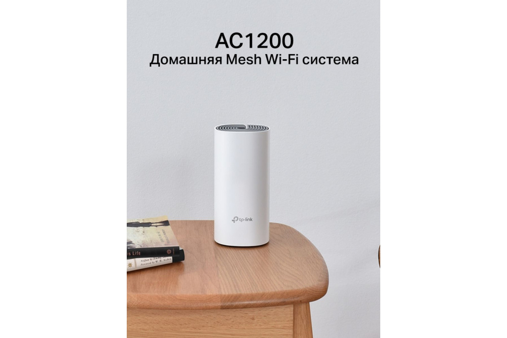 Wi-Fi Mesh система TP-Link Deco E4 (1 устройство), белый