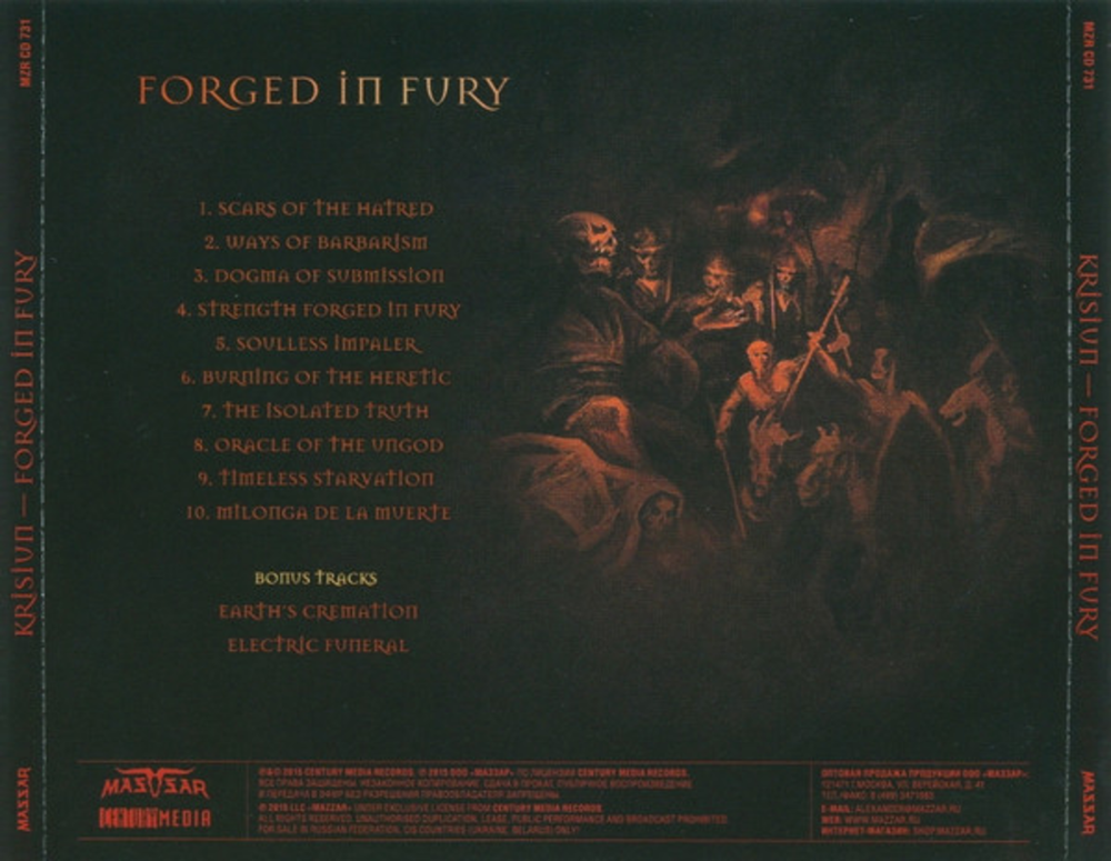 Krisiun / Forged In Fury (RU)(CD)