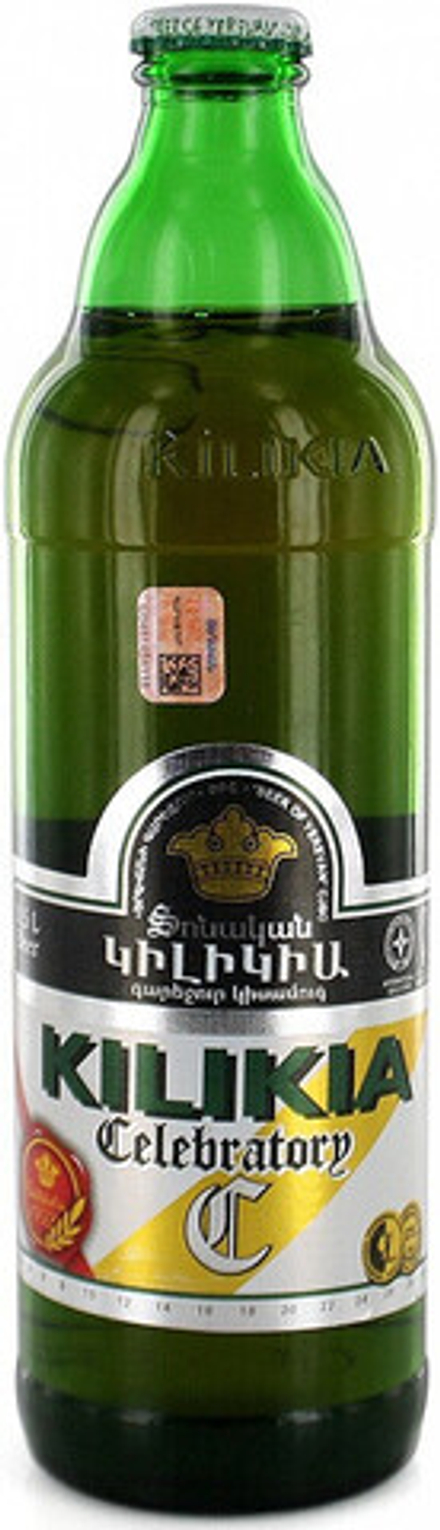 Пиво Киликия Праздничное / Kilikia Celebratory 0.5 - стекло