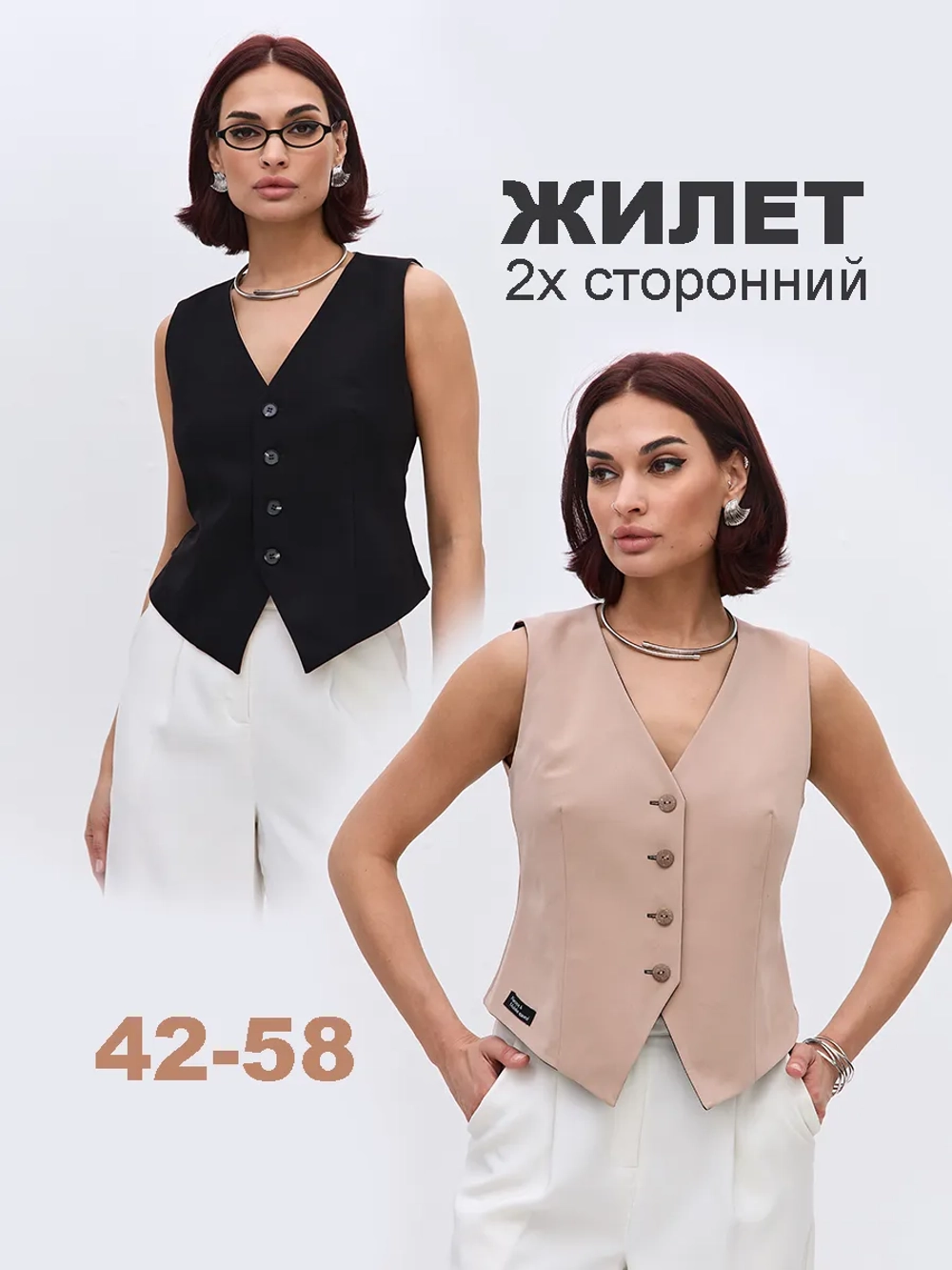 Юбка длинная на пуговицах