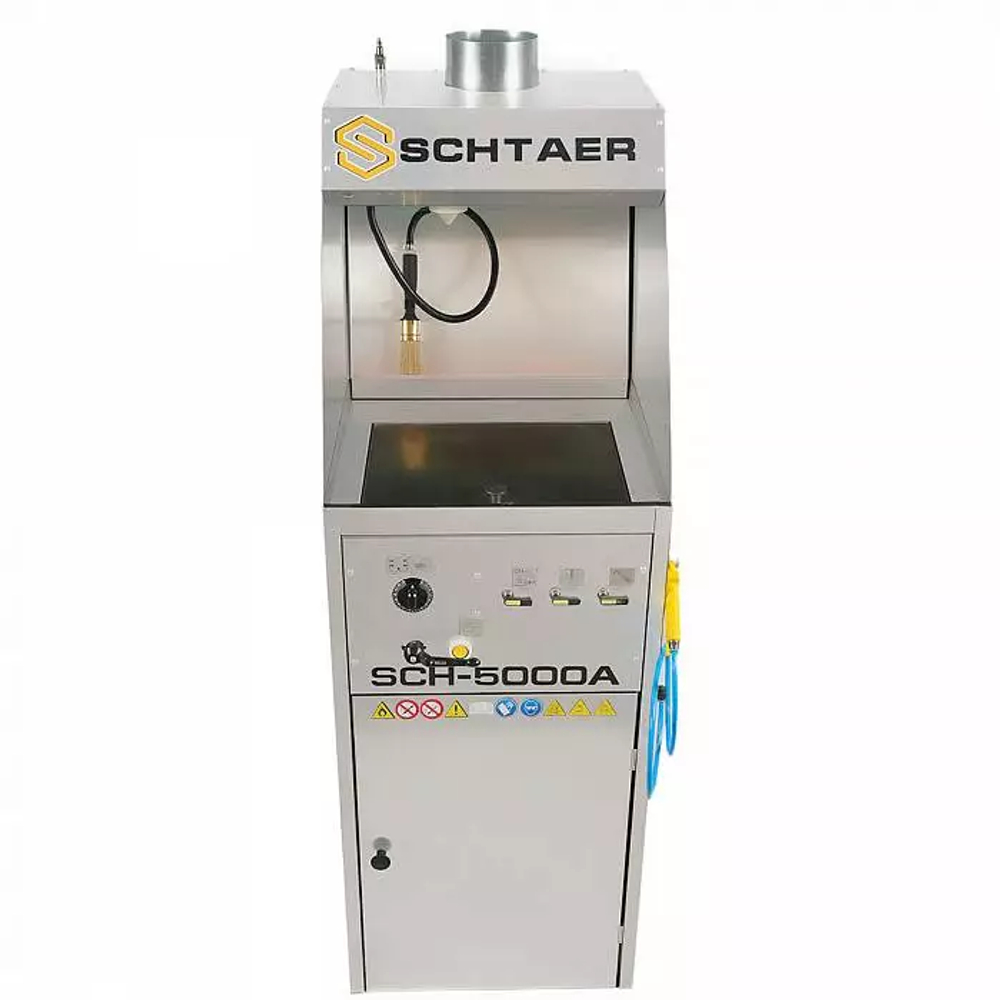 Автоматическая мойка для краскораспылителей SCHTAER SCH-5000A SCH-5000А