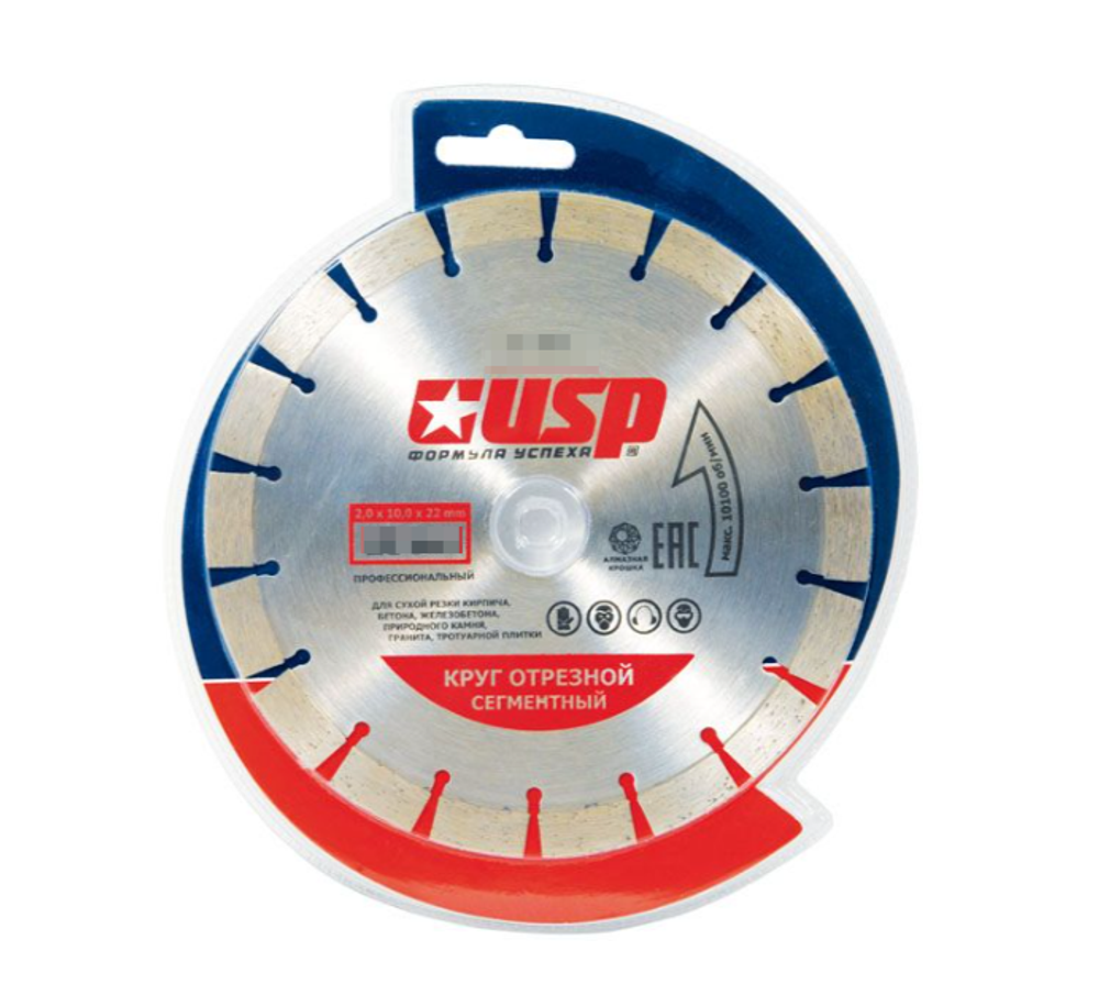 37406 Круг отрезной алмазный сегментный 115х1.8х10х22мм InWork