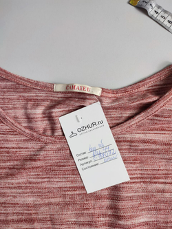 Джемпер Camaieu хлопковый 44 размер