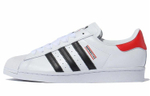 Кроссовки Adidas Originals Superstar