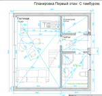 Дом А-фрейм