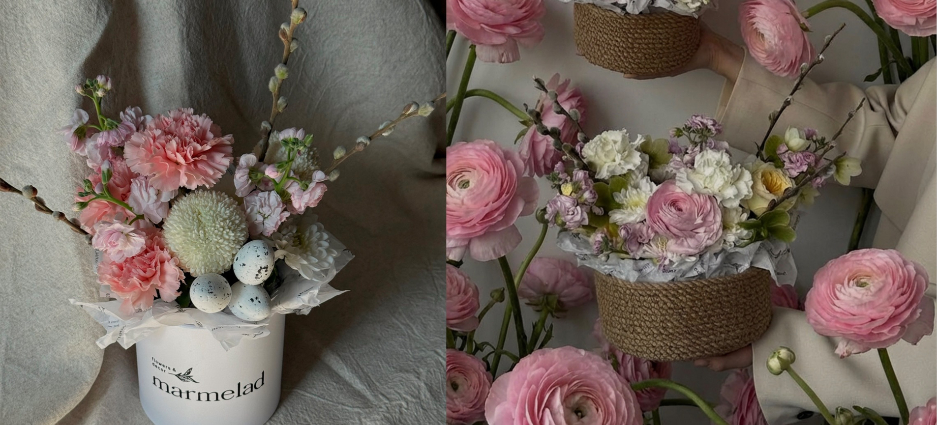 открываем предзаказ к пасхе