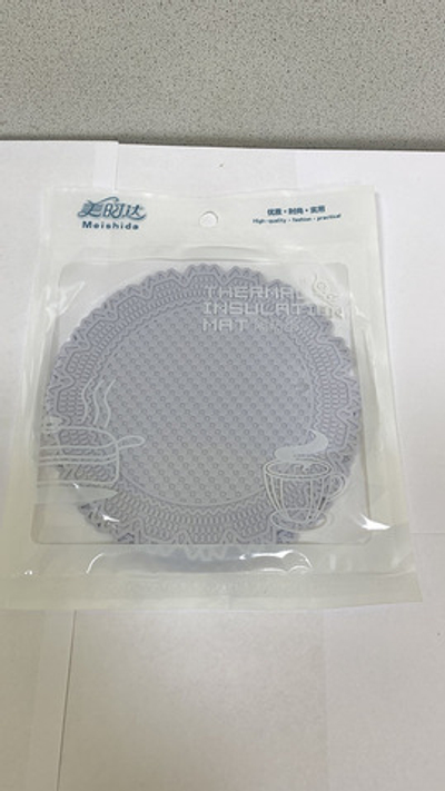 Подставка под горячее MSD-1092