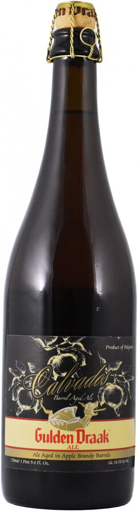 Пиво Ван Стеенберг Гульден Драк Кальвадос / Van Steenberge Gulden Draak Calvados 0.75 - стекло