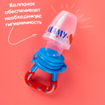 2357269 Ниблер «Люблю маму и папу», с силиконовой сеточкой, цвет бирюзовый/белый