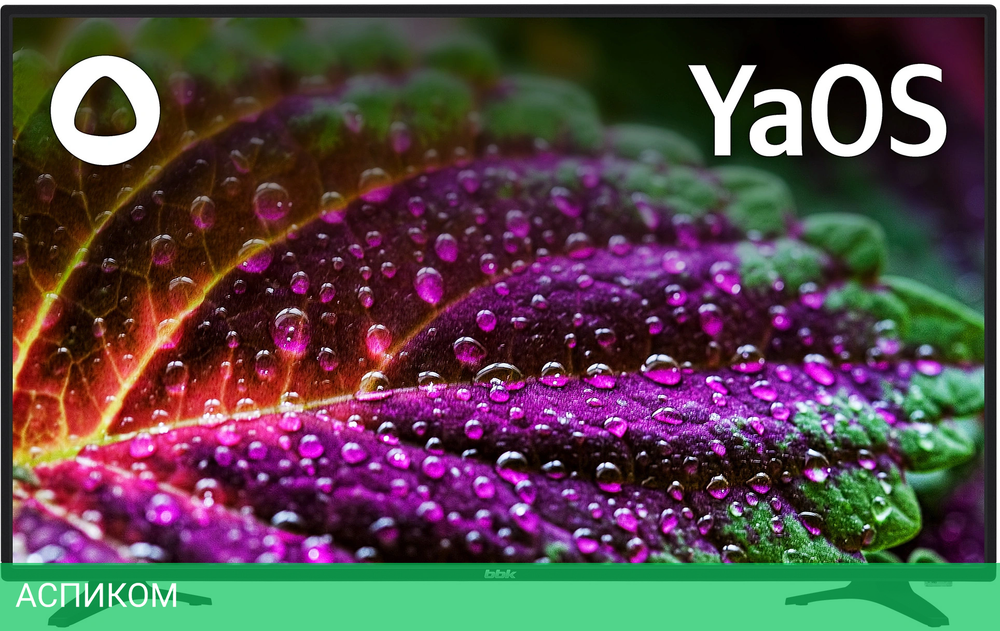 Телевизор LED BBK 43" 43LEX-8264/UTS2C