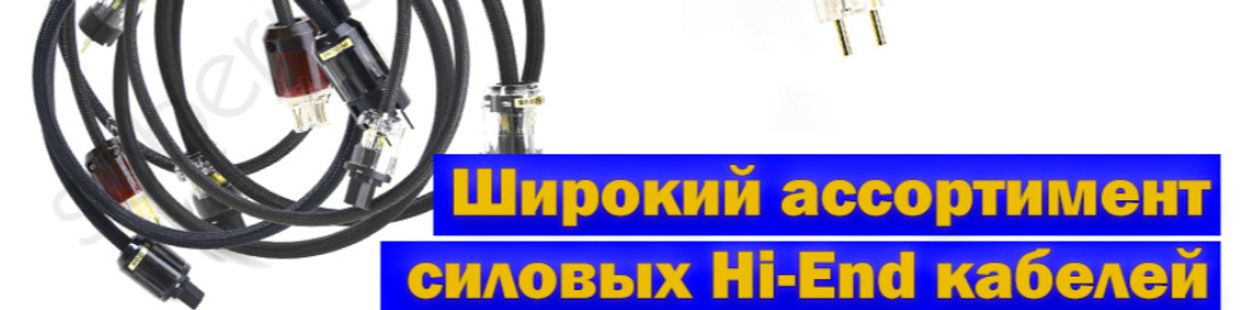 трансформаторы, набор КИТ, сетевой фильтр, понижающий трансформатор купить