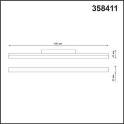 358411 SHINO NT20 152 белый Трековый светильник для низков. шинопровода IP20 LED 4000K 24W 48V FLUM