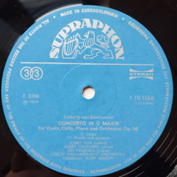 Винтажная виниловая пластинка LP Beethoven Бетховен, Jan Panenka, Josef Suk, Josef Chuchro Triple Concerto Концерт Для Скрипки, Виолончели и Фортепиано (Чехословакия 1975)