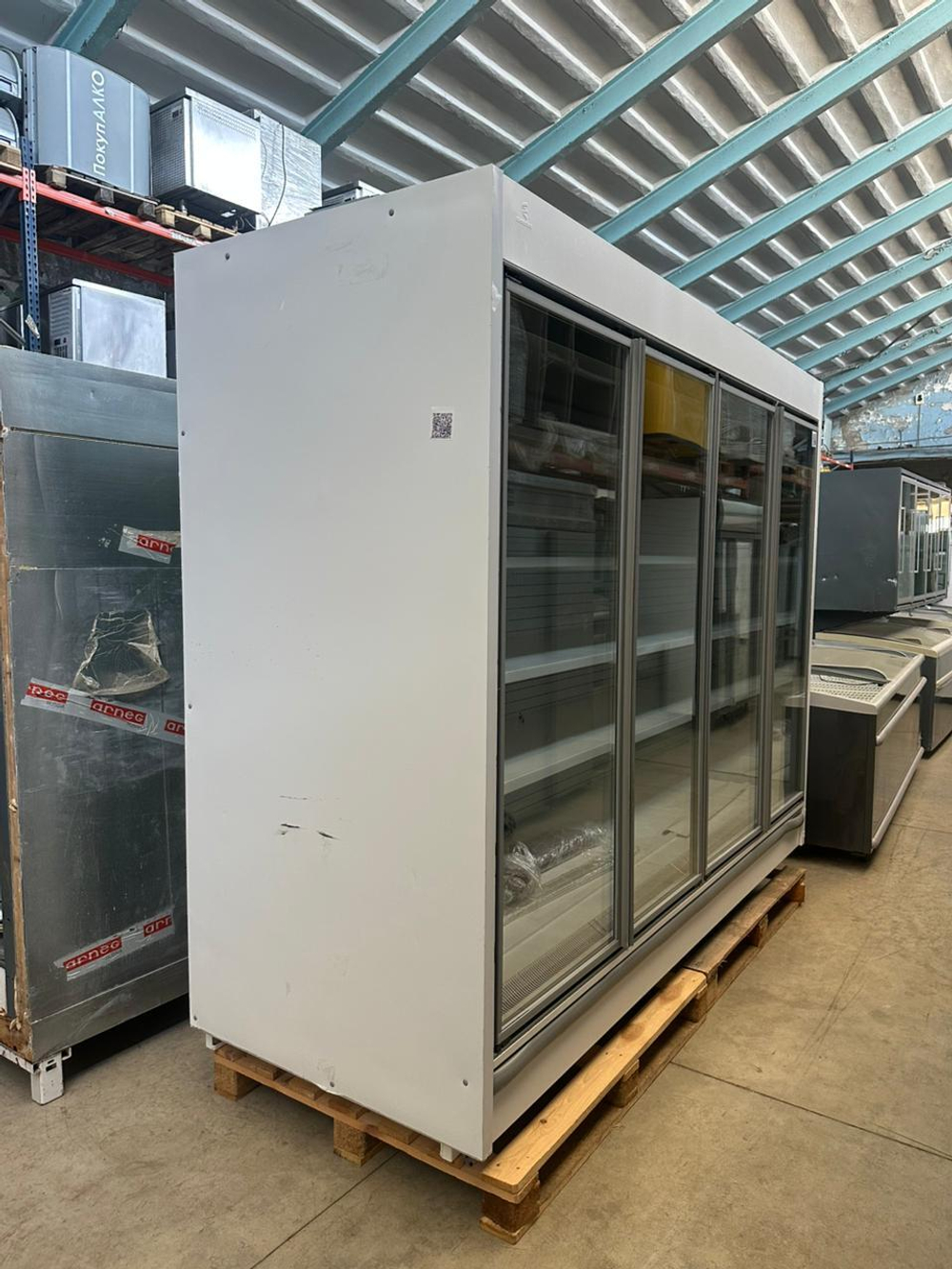 Горка холодильная Elementum Chromium 2500