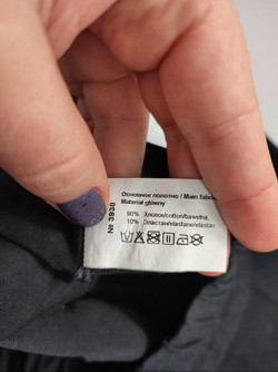 Леггинсы Teyli для беременных 42 размер