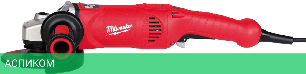 Угловая шлифмашина Milwaukee AGV 17-125 XC (4933449850)