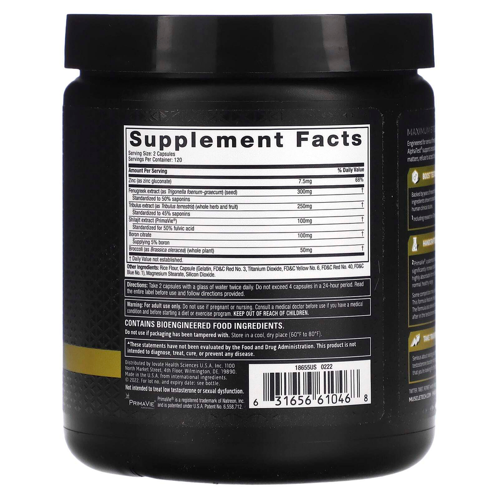 MuscleTech, AlphaTest®, 240 капсул