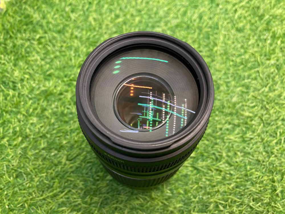 Canon EF 75-300mm 4-5.6 III USM