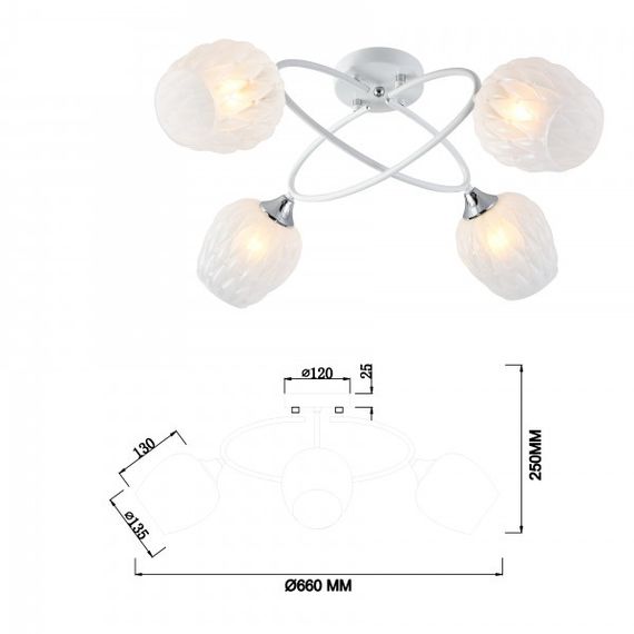 Потолочная люстра Rivoli Hettie 3136-304 Б0055381