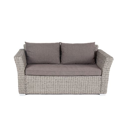 "Капучино" диван из искусственного ротанга (гиацинт) двухместный, цвет серый
