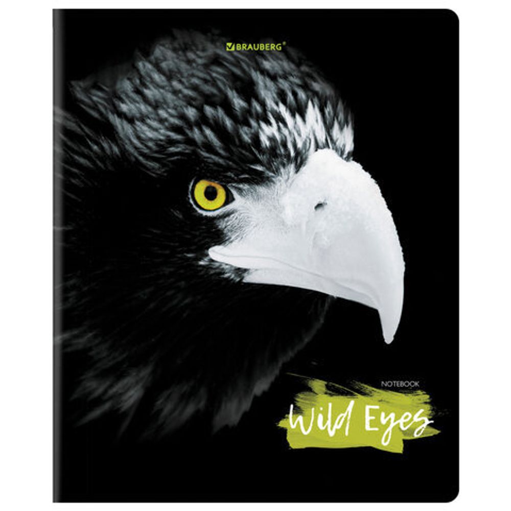 Тетрадь А5, 48 л., BRAUBERG, скоба, клетка, выборочный лак, "Wild eyes", 404343, 5шт